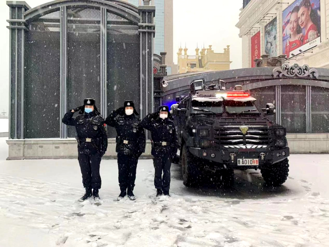 以雪为令!南岗公安分局开展救助服务32次