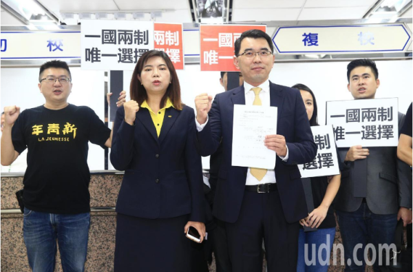 新党杨世光正式登记参选2020 称“一国两制”是台湾唯一选