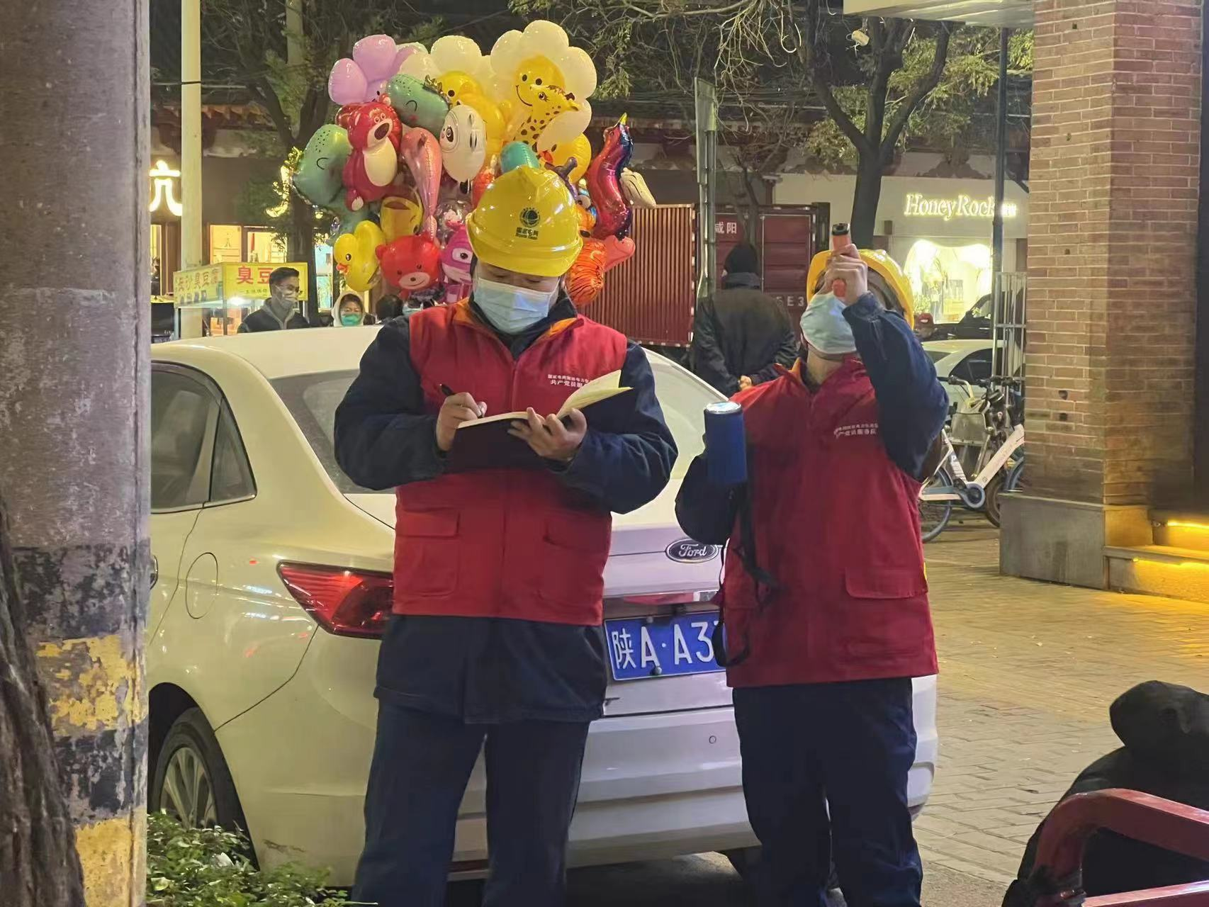 国网咸阳供电公司:多措并举迎峰度冬 全力以赴保供电_fororder_图片1