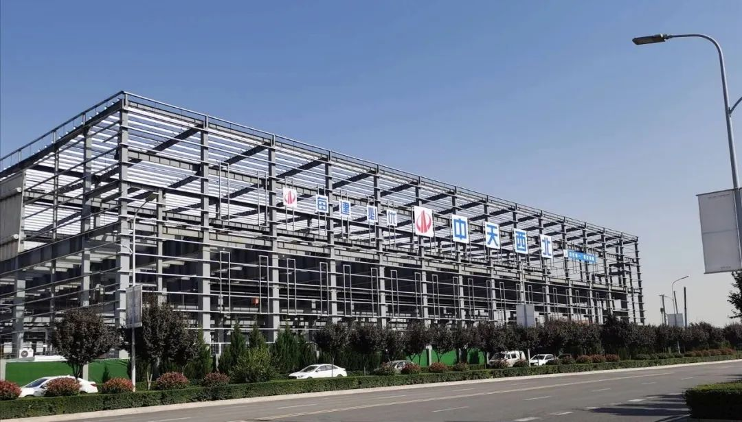 西咸新区秦汉新城:深入践行国家“双碳”发展战略 全力推动装配式建筑产业发展_fororder_图片1