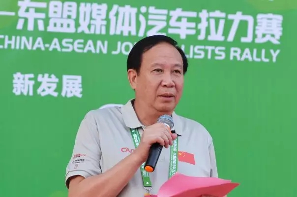 2019中国—东盟国际汽车拉力赛老挝精彩亮相