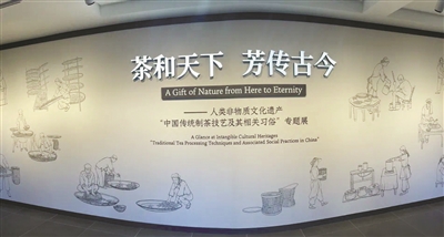 中国茶叶博物馆重新开馆,主题展览值得一看 中国茶叶博物馆重新开馆,主题展览值得一看