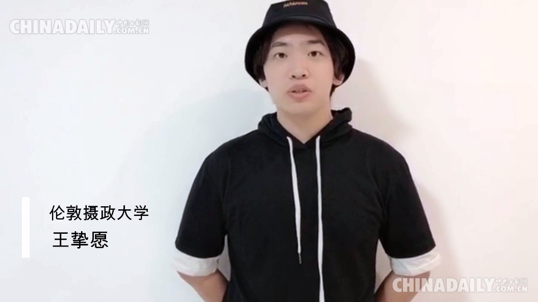 #中国日报网#【我爱你，中国！】新中国成立70周年 海外学子真情