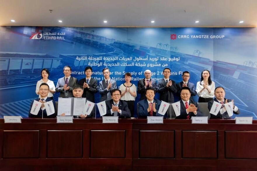Jiangxia District of Wuhan, Hubei Province and Saudi Arabia Signed a Railway Freight Car Project Worth CNY 350 Million_fororder_1