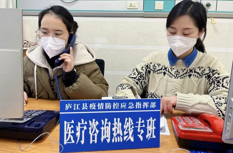 新华全媒+|医疗需求24小时响应，农村老人重点防护——安徽合肥抗疫一线观察