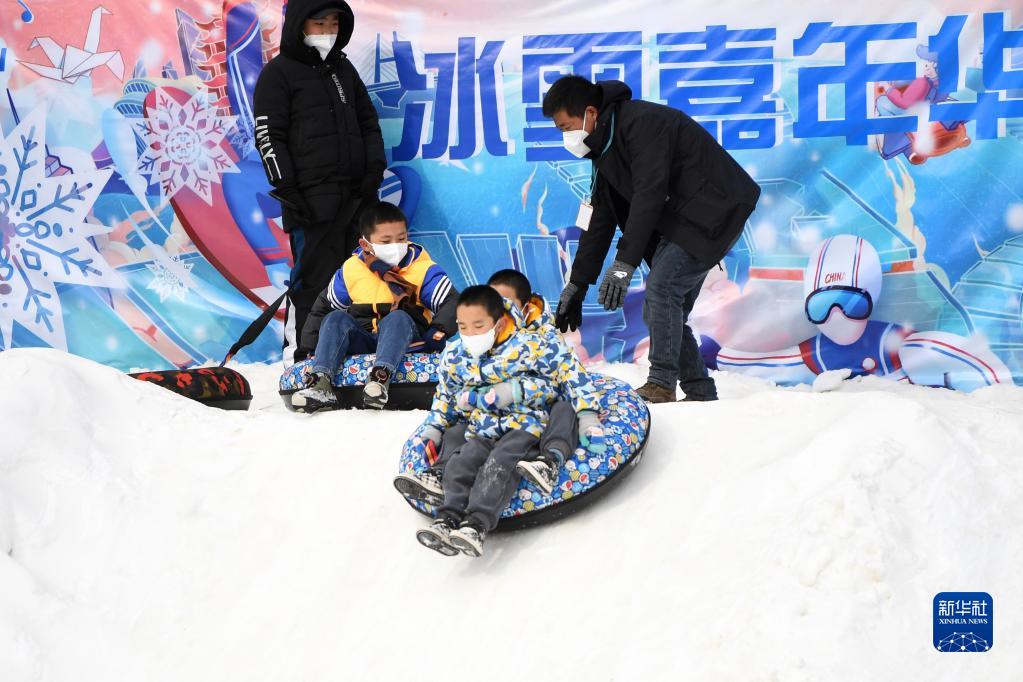 冰雪嘉年华 尽享冬日时光 冰雪嘉年华 尽享冬日时光