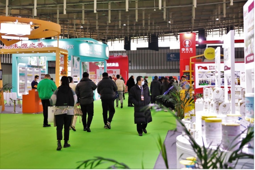 The 7th China Food and Drinks Industry Exhibition Opens in Nanjing_fororder_02