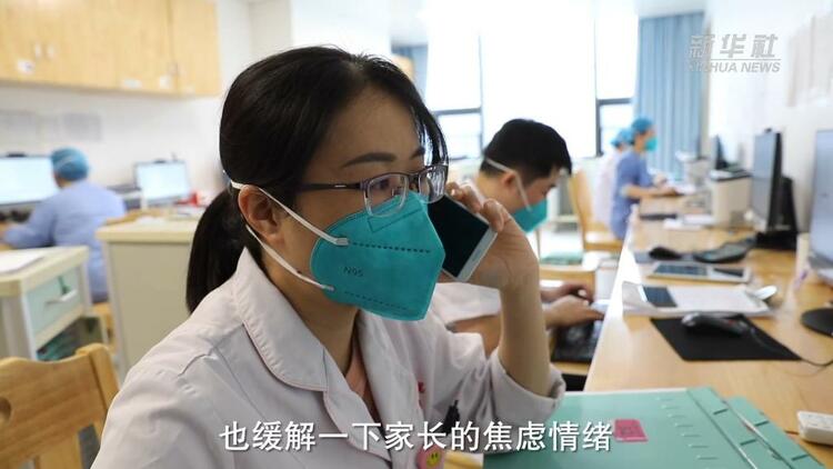 新华社记者探访新生儿医疗中心