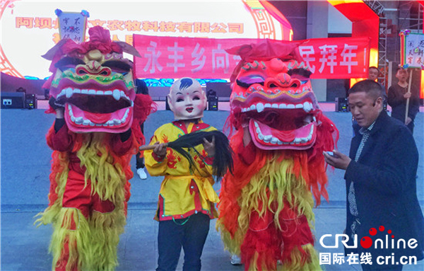 图片默认标题_fororder_1、舞狮闹元宵