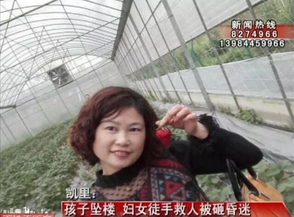 点赞！凯里：49岁女子徒手接住3岁坠楼女孩，女孩得救她却......