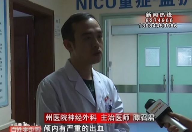 点赞！凯里：49岁女子徒手接住3岁坠楼女孩，女孩得救她却......