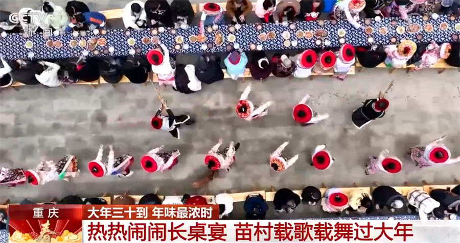 大年三十到 年味最浓时