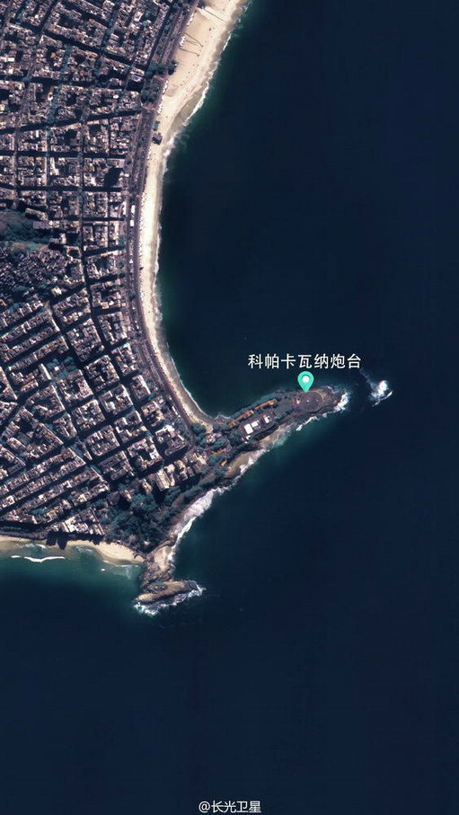 中国卫星在太空看里约奥运 意外发现航母