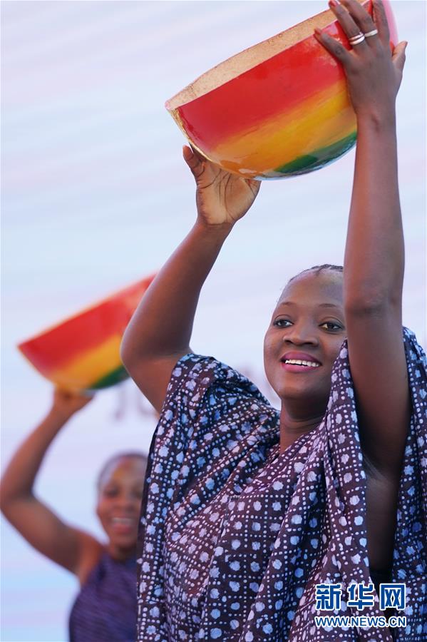 新华网■北京世园会迎来“几内亚国家日”