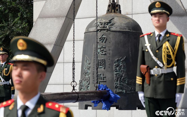 图片默认标题_fororder_网1 图2