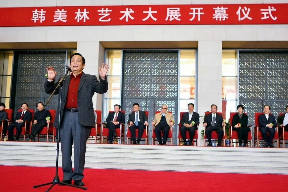 高光时刻——周建萍写韩美林