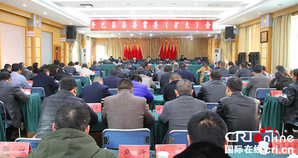 图片默认标题_fororder_IMG_9491