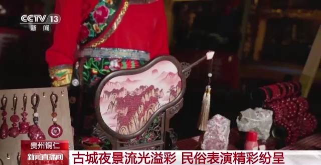 春节各地怎么过?共赏丰富多彩年俗活动→