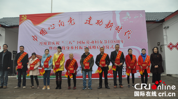 图片默认标题_fororder_丹棱县最美家庭。摄影--张清锐