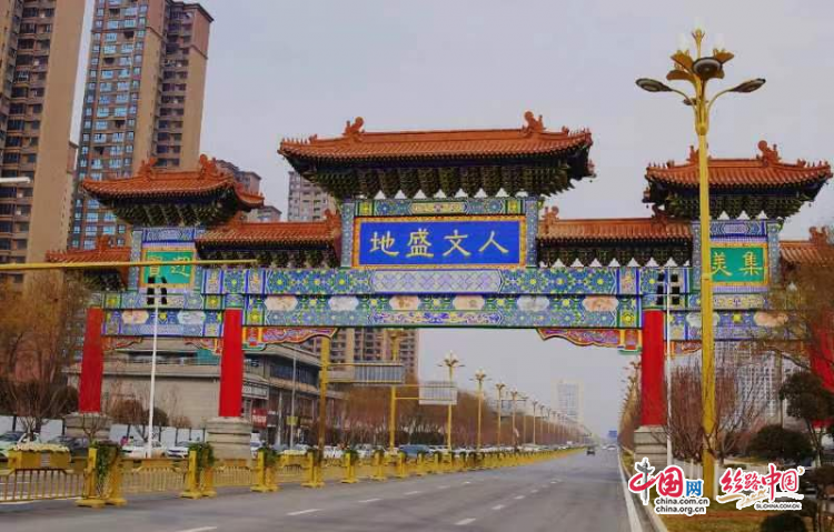 (转载)西安市高陵区:精雕细琢城市样本 全力绘就民生幸福