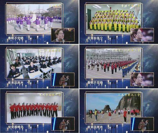 82岁谷建芬13年编写50首经典 观众三次起立致敬