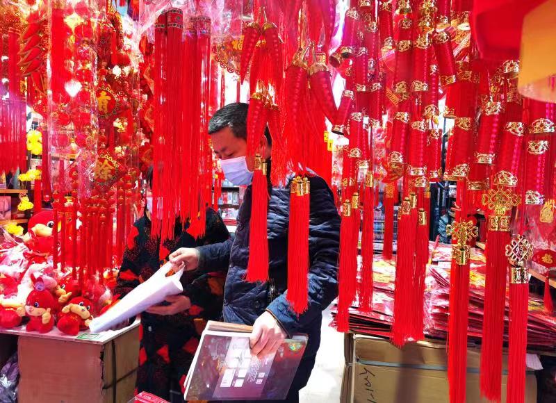 眉山仁寿:张灯结彩 喜迎佳节_fororder_8