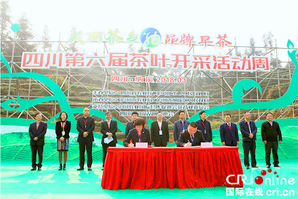 图片默认标题_fororder_3