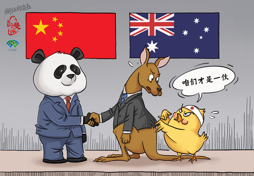 打翻醋壇子