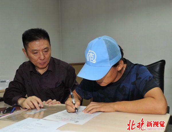 王宝强起诉离婚马蓉能分半亿 美女嫁丑男各有所图