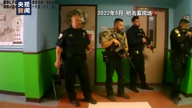 记者观察丨漠视生命 控枪沦为美两党相互攻击工具