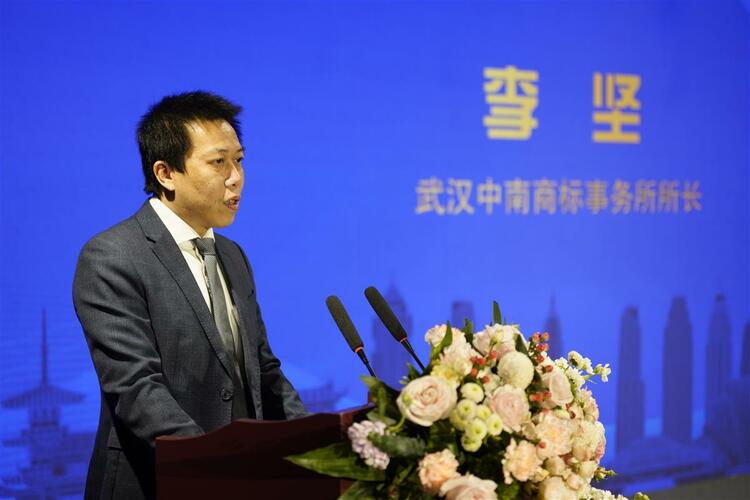 “蔡林记”“黄鹤楼”“红金龙”“长飞”……武汉“十大经典流传”品牌评出