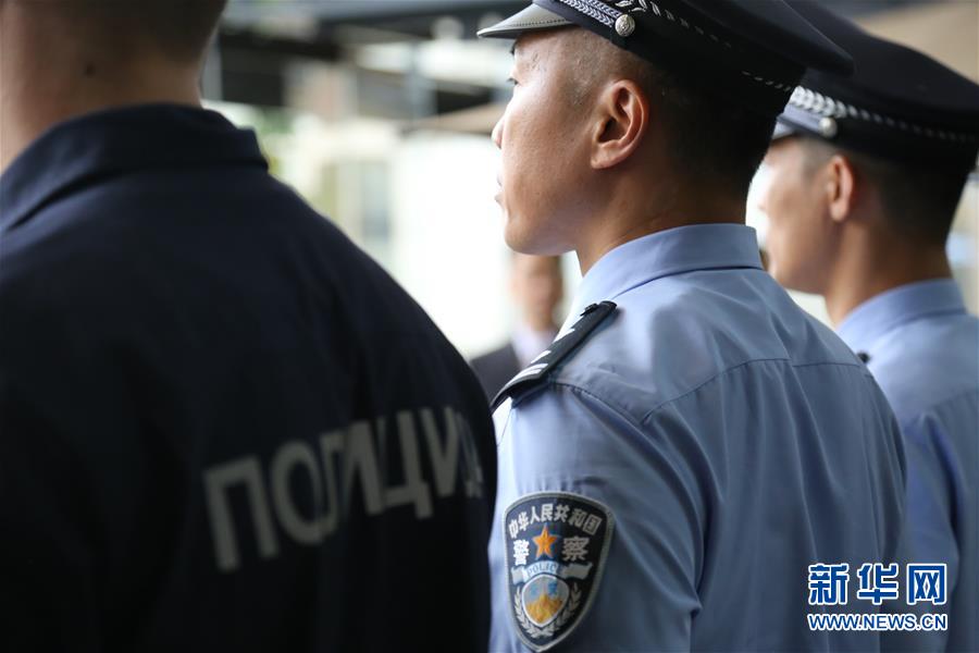 [新华网]中国与塞尔维亚首次警务联巡启动