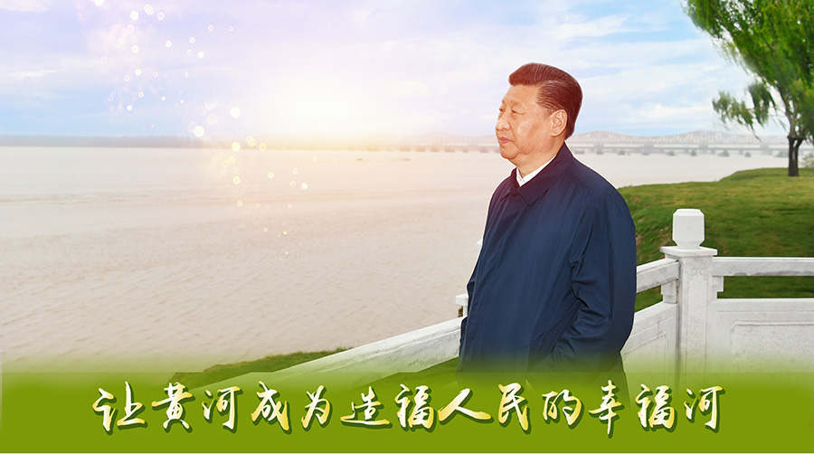 习近平在河南考察