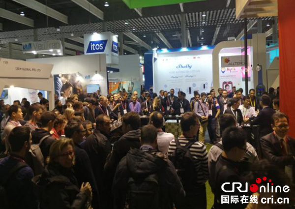 图片默认标题_fororder_MWC展会现场---宜宾临港开发区供图