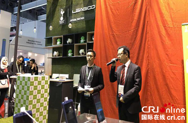 图片默认标题_fororder_宜宾智能终端推介会现场-宜宾临港开发区供图