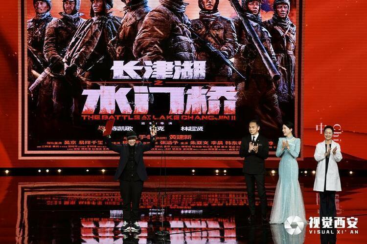 第九届丝绸之路国际电影节颁奖盛典举行 佳片汇聚民心相通 千年丝路文明共生