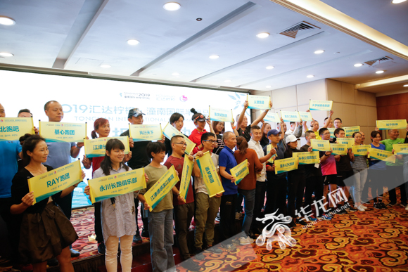 图片默认标题_fororder_783220ea-d956-42dc-b0f1-6a0add1ea51b