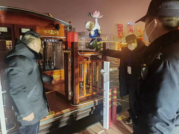 (转载)德阳2023年元旦期间治安大局平稳