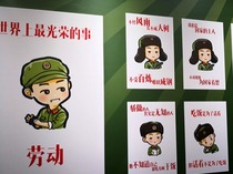 北京汽车博物馆“六个一”活动 让新时代雷锋精神闪光芒 北京汽车博物馆“六个一”活动 让新时代雷锋精神闪光芒