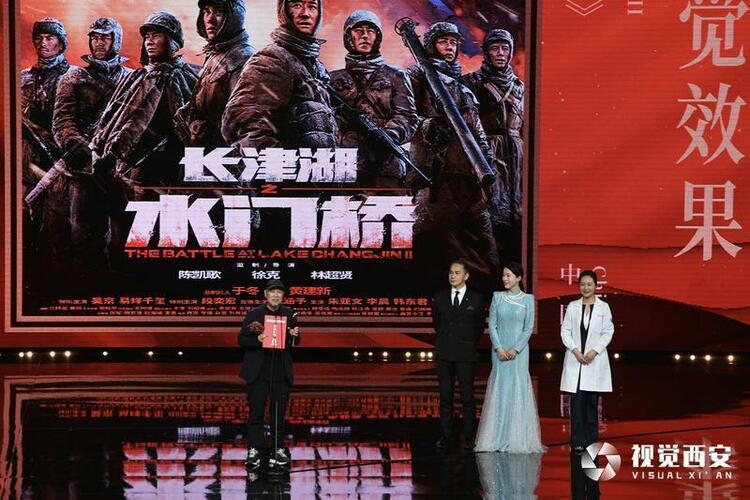 第九届丝绸之路国际电影节颁奖盛典举行 佳片汇聚民心相通 千年丝路文明共生