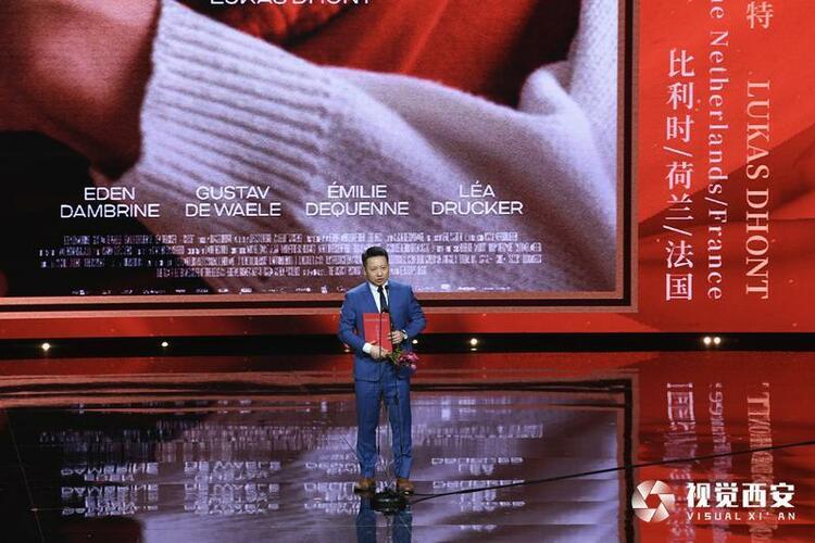 第九届丝绸之路国际电影节颁奖盛典举行 佳片汇聚民心相通 千年丝路文明共生