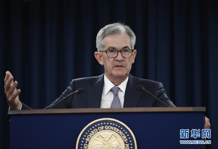 新华网@美联储宣布今年内第二次降息(组图)