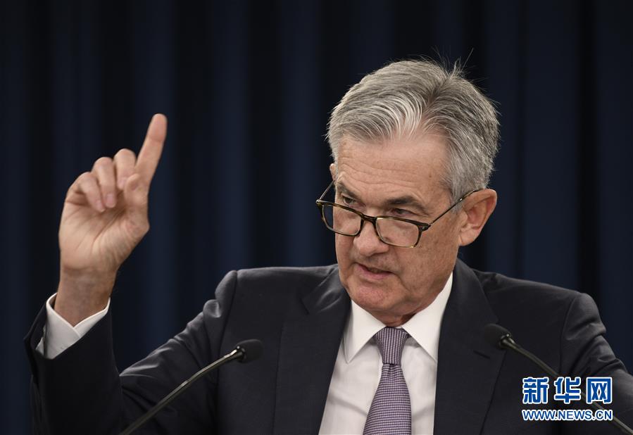 新华网@美联储宣布今年内第二次降息(组图)
