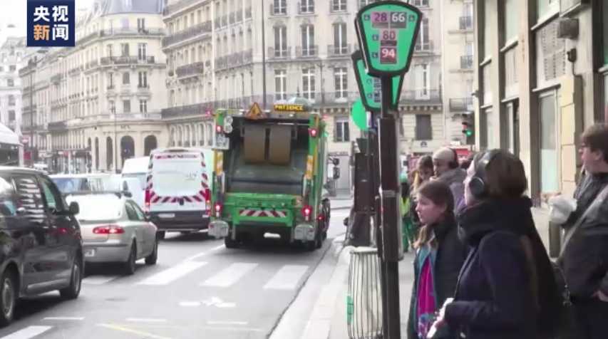 法国跨行业大罢工严重冲击公共交通