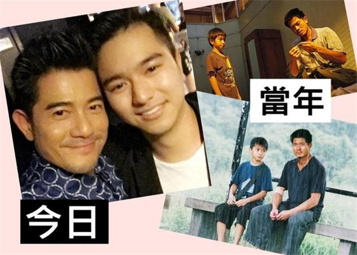 他11年前演郭富城儿子 如今19岁变阳光大帅哥