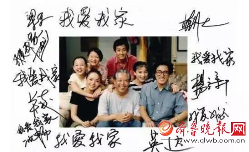 岳云鹏演绎葛优瘫 葛优瘫为什么突然火了起来