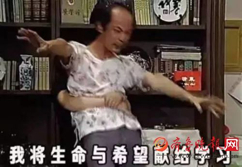 岳云鹏演绎葛优瘫 葛优瘫为什么突然火了起来