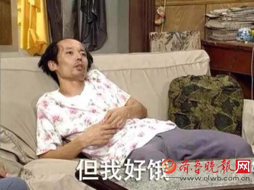 岳云鹏演绎葛优瘫 葛优瘫为什么突然火了起来