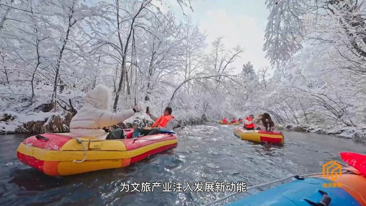 旅游新业态 迎来市场复苏新机遇