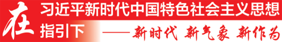 【头条下文字】【金融投资】广西有效注册商标达12万件 【头条下文字】【金融投资】广西有效注册商标达12万件
